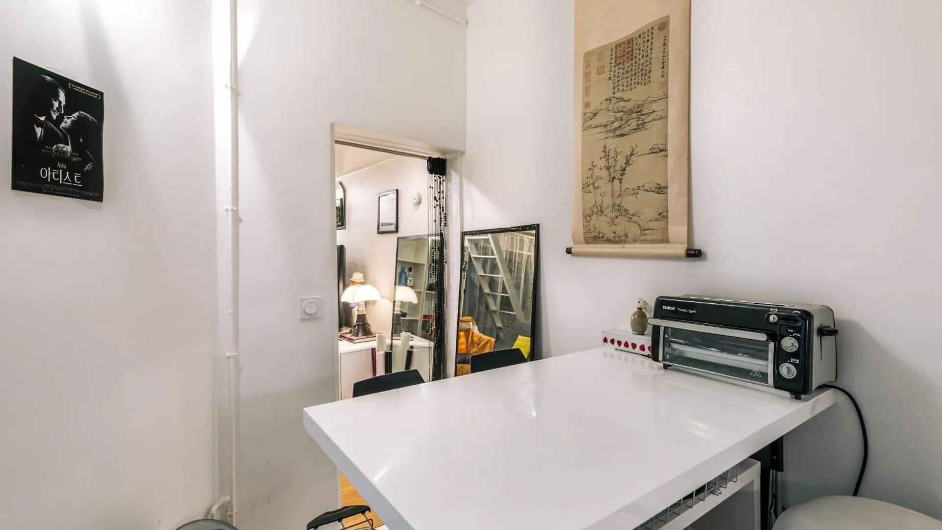 Guestready - Cosy Studio Mezzanine In Paris 0*,  France